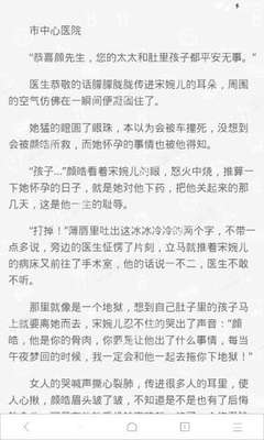 华体汇体育官方网站